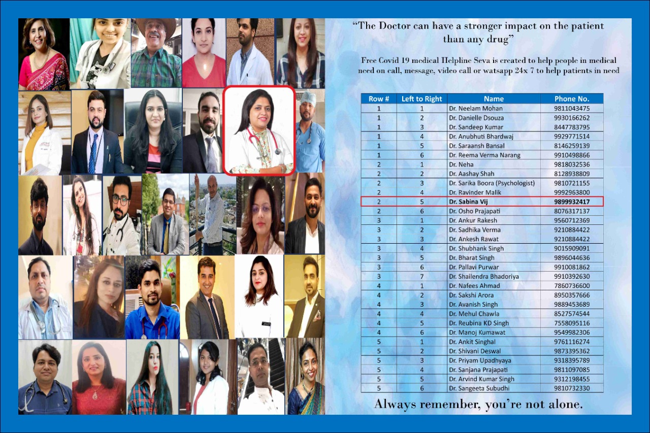 Media Banner